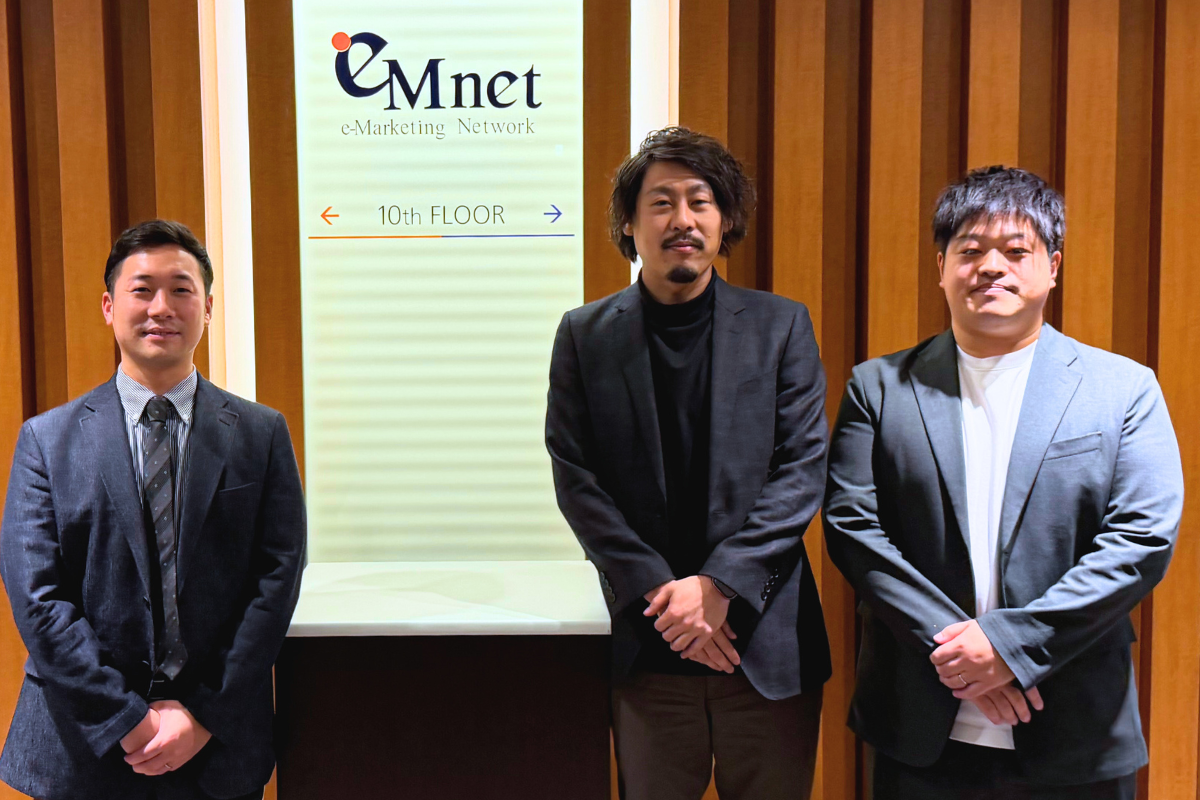 株式会社イーエムネットジャパン